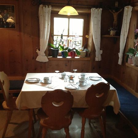 Haus Gletscherblick Längenfeld Exterior foto